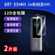 Cooldong Anke Anker Zolo Mobile Netzteil A1695 Vollbildhodrogenfilm High Definition Anti-Blue Light-Rahmen Anti-Kratzer-Anti-Fingerabdruck-Bildschirm Nicht-Temperatur-Schutzfilm [Blue Light Two Stücke] Augenschutz Anti-Scratch-Anti-Fingerabdruck-Wasserstoff-Wasserstofffilm