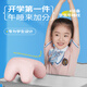 CORY (CORY) nap pillow for primary school students pillow for children's sleeping pillow for children's sleeping pillow for adults' office lunch break artifact Pink