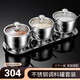 LeCali 304 stainless steel seasoning jar set seasoning bottle salt shaker kitchen seasoning jar dust-proof with spoon combination storage box seasoning jar set with tray with spoon
