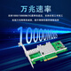 FUGRAND万兆光口网卡X520-DA1 PCIE X8 X4 Intel 82599原装芯片单光口10G企业台式服务器英特尔光纤网卡 X520-DA1万兆单光口网卡
