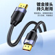 Biyaz DP-Kabel 1.4 Version 8K HD-Videokabel 3 Meter 4K240Hz 2K240Hz DisplayPort Verbindungskabel Computergrafikkarte zur Überwachung des E-Sport-Adapterkabels