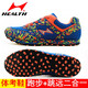 
Haiers' high school entrance examination sports shoes for men and women's high school entrance examination physical examination shoes running shoes track and field exam training standing long jump shoes 722 cyan is one size smaller 41