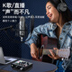 
Akihabara (CHOSEAL) fever-grade Canthon male to female single crystal copper audio cable XLR microphone mixer live sound card microphone amplifier speaker connection cable 2 meters QS9903T2