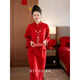Spring Man (TANHUANGREN) Chinese wedding dress red improved cheongsam 2025 new engagement dress skirt suit back home and toast suit red suit 2XL large size