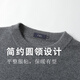 Shanshan [100% cashmere] cashmere sweater for men in autumn and winter warm comfortable soft and glutinous skin-friendly round neck pullover casual sweater Medium gray L 180/96A
