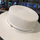 Young Sun Protection Sol Gat Sol Sombrero de paja Mujeres de primavera y verano Paja tejido Europeo y Americano Fashion Fashion Beach Beach versátil sombrero de sol beige de una talla (55-60 cm)