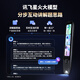 Alpha Egg AI dictionary pen translation pen English learning junior and high school reading pen learning pen word machine scanning pen Chinese electronic dictionary learning machine offline translation artifact dictionary pen T30Ultra new product launch 128GB