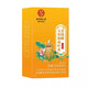 Peking Tongrentang [offiziell direkter Verkauf] Peking Tongrentang Qingqianliu Maisschal Maulbeerblatt Tee Blutzucker und Blutdruck Tee 2 -mal 3 in insgesamt 120 Packszyklen