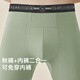Seven lobos ropa de otoño y pantalones de otoño de la primavera de primavera de primavera para hombres algodón de algodón anti-mite y ropa interior delgada y térmica