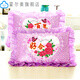 5d bedrucktes Cross-Stitch-Kissen-Paar Hochzeit Festival Animation Cross-Stitch-Kissen-Koffer Single Kissen Schlafzimmer Bettkissen ZZN1283 Big Red 100-Jährige Good Fit 1 Paar (ohne Kissenkern)