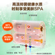 海尔（Haier）智家【国家补贴15%】小尺寸60升电热水器3300W速热双胆扁桶镁棒免更换热水器家用储水式卫生间PLV6 60L 695mm尺寸+自动关机+水量可视