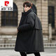 Pierre Cardin Windbreaker Down Jacke für Männer 24 neuer Winter verdickter warmes Geschäft Casual Parka Mantel mit mittlerer Jacke schwarz 2xl