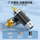 Akihabara (Choseal) Hifi Home The Home Theatre Audio Cable Slug Gold-gold с заглушкой, карбоновый волоконно-волоконно-труб