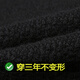 Pierre Cardin 100% Pure Wool Cardigan Knitted Cardigan Wool Jacket Men's 2025 Autumn and Winter Casual Fashion Jacket Men's Trend K1610-Black 170/L Recommended 120-140Jin Jin equals 0.5 kg