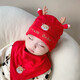 Benasci Baby Hat Outumn Winter Spring Autumn Baby Baby Baby Baby Baby Baby Baby Gat 6-12 meses 1422-shallow Orange Buy Hat 0-15 meses (38-46 cm)