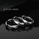 Mobius Retro Ring Men's Trendy Single Ring Niche Design Men's Opening Adjustable Ring Cold Wind Tail Ring Endless Ring [Opening Adjustable]
