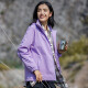 Zitronen plus Samt Windbreaker unter Bananenmantel Männern und Frauen koreanischer Stil winddicht und warmes Einschichtweichschalenjacke Work Style Literary Top 9930S-2 geräucherte Lila-Frauen [Camouflage] xl