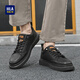 Heilan House Men's Business Casual Shoes Men's Shoes 2025 Spring and Autumn New Breathable Versatile Sneakers Men's Soft Sole Work Shoes Men's Black Low Top 42