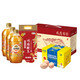 Fulinmen Fuxiang rice, oil, grains and eggs type I 3.6L+5.7kg+30 pieces