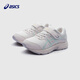 Chaussures pour enfants ASICS nouvelles chaussures de course légères et respirantes pour garçons et filles 701 28.5