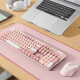 罗技（Logitech）K865机械键盘 无线键盘 104键全尺寸键盘 商务办公多设备长待机游戏电竞键盘（K845升级款） k865+M750+大桌垫【粉色套装】