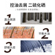 馥珮毛囊清洁二硫化硒洗发水去屑止痒洗发露除螨洗头膏男女士蓬松