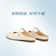 Tianmeiyi Sandalen tragen den gleichen Stil wie ein Einkaufszentrum, einteilige Bag-Toe Flat Sandals Pantoffeln, Frauenschuhe, Sommer BI831BH4 Beige 38
