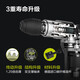 Peleras eléctricas de grado industrial WULX WU327D Impact de grado industrial, Ranura hidroeléctrica de hormigón de hormigón de alta potencia de alta potencia WU327D [Hammer eléctrico de mango cuadrado de potencia dual de 1050W]