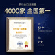 华祥苑 普洱茶 勐海陈皮普洱210g 3年陈 紧压茶礼盒装茶叶 自饮推荐