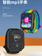 Computer Student Touch Screen Watch Model MP3 Bluetooth MP4 Music Player for Junior and High School Students Walkman Novels 1.7-inch Watch Touch Screen/Bluetooth/No Memory Card/Black Watch Strap 8GB Host + Headphone Data Cable OTG+ Download