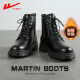 Huili Men's Shoes Martin Boots Men's British Trendy Shoes Winter Plus Velvet retro motocicleta botas para hombres de trabajo