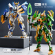 LEGO Hochdifficultät Riesige Ninja Mecha Modell 8-10 Versammlte Bausteine Kinderspielzeug Boy 6-12 White Tiger Beast Mecha [kann direkt verwandelt werden] 6-7 15 Jahre altes Kindertages Geburtstagsgeschenk