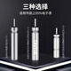 Xiaofengxian Luminous Float Battery Fish Flower Flow Fishing Float Battery CR316 Batterie *10 Kapseln