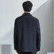 Hongdu windbreaker men's lapel jacket middle-aged and elderly men's single-breasted autumn men's mid-length business formal wear navy blue JK8615 L 175/92L