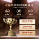 Yilu Erjing Pills High Concentrated Wolfberry Polygonum multiflorum Authentic Erjing Anti-counterfeiting Ancient Recipe Upgraded Dali Gushen Shengli Wan Xiong