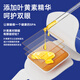 Xidomi Steam Eye Mask 30 Pieces Combination Pack Heating Eye Mask Relieves Eye Fatigue Sleep Lutein Eye Protection