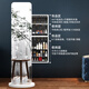 Il Jiangong Drack Mirror Cabinet de rangement intégré Yangyuan Miroir en bois massif Miroir Full-Body Mirror de mise au plancher avec armoire de maquillage Modèle d'entrée de gamme 1713X - Crème Bott