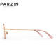 帕森（PARZIN）定制近视眼镜架男女 时尚简约防蓝光护目镜框光学眼镜 PJ15850 玫瑰金 镜框+万新1.60绿膜（400度内）
