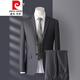 Pierre Cardin 2023 New Suit Men's Four Seasons Business Slim Fit No Ironing Trendy Casual Men's Small Suit Single Jacket Suit Jacket Navy Blue Double Button/Single Jacket/Double Slit XL 180