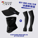 Woodpecker sun protection hat men summer outdoor cycling and running sports UV sun protection hat mask ice sleeve suit
