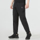 Adidas adidas 2024 pantalones deportivos sniffs masculinos otoño new tejido pantalones cortos pantalones extraíbles pantalones removibles hc9734 piernas negras/pantalones extraíbles s removibles s