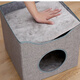 Benido Cat House Cat House Sleeping Cat Pad Thickened Autumn and Winter Style Warm Semi-Close