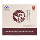 Lei Yunshang Breaking Wall Ganoderma Lucidum Spore Powder 4G Jilin Changbaishan Linzhi Robe Powder améliore l'immunité