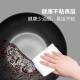SUPOR Easy-to-clean non-stick frying pan 30cm induction cooker universal cooking pot EC30SP01