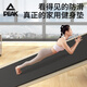 Estera de yoga pico para la estera de aptitud física para hombres aislamiento de sonido engrosado Anti-deslizamiento ensanchado más largo Anti-slip Sports yoga de aluminio Mat de cuerda para uso en el hogar Noche estrellada Negro [1830*610*8 mm] Enviar correas
