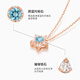 Chiba Jewelry 9K Gold Topaz Zircon Pendant Star Dance Charm Sparkling Star Necklace Exquisite Birthday Gift