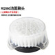 Philips cleanser brush head accessories MS590 MS593 MS1011 MS5030 MS5080 MS5085 BSC111 machine set bulk
