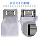 Longxin adapté à Konka Washing Machine Filtre Sac XQB52-525 55-518 SAG DE GARBAGE 52-512 / 515/525 XQB65-719C XQB75-677C