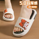 Changxiang Huili zapatillas para mujeres Summer's Summer Corean Coreano Inicio Interior anti-Odor Silent Bathing Solipas espesas con zapatillas con zapatillas adhesivas pegajosas pines amarillos 38-39 (adecuado para 37-38)