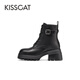 Kisscat Kissing Year of the Cats confortable Commutant entièrement apparié à la mode rond des bottes Martin Ka54797-50 Black 35
